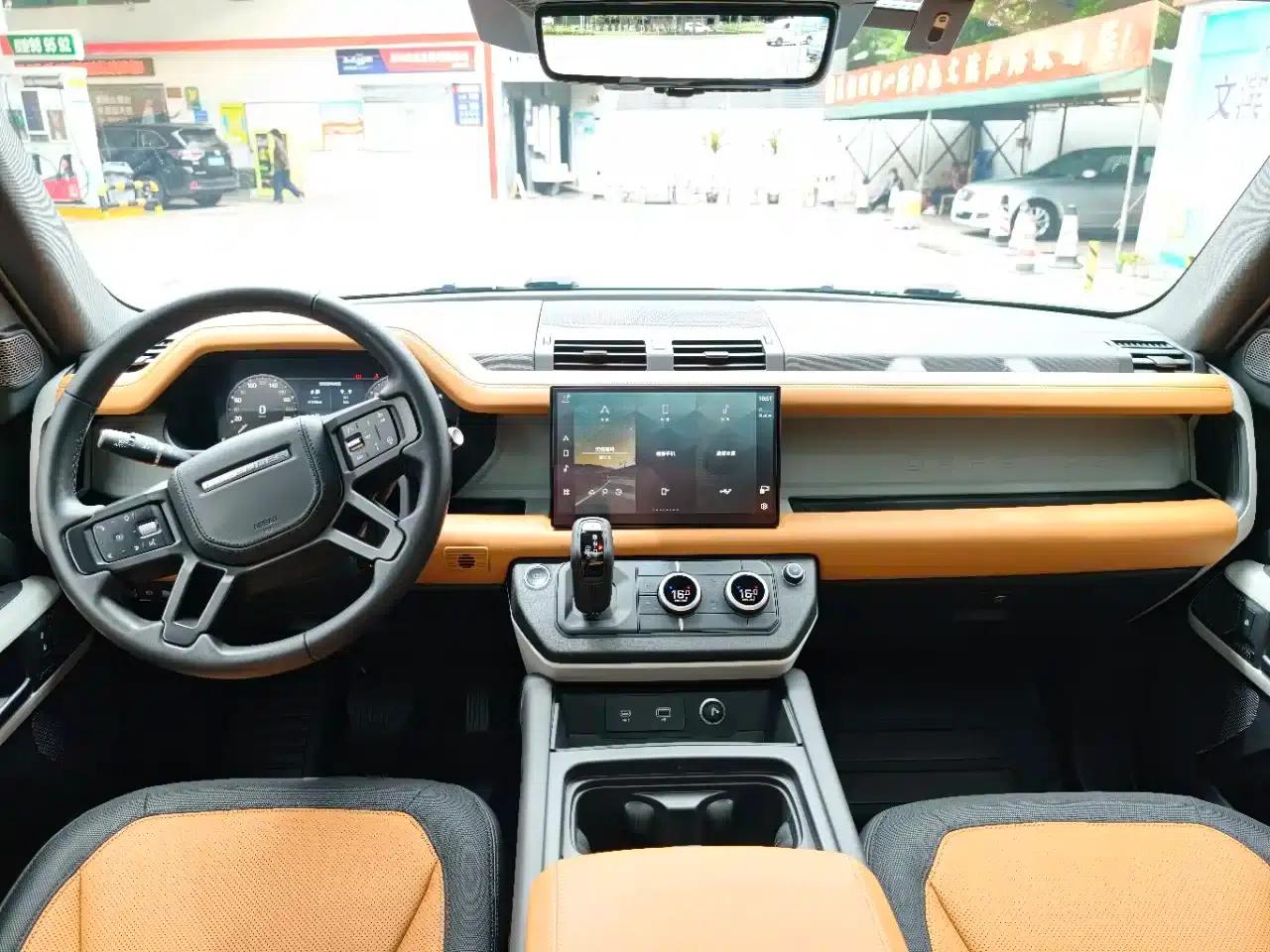 2023 Land Rover Defender 110 3.0T P400 X-DYNAMIC HSE — миниатюра 9