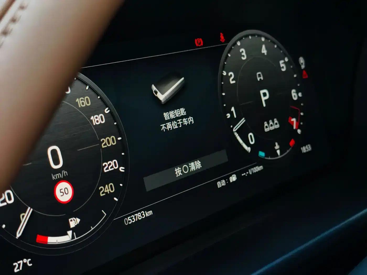 2023 Land Rover Defender Facelift 110 3.0T P400 X-DYNAMIC HSE — миниатюра 6