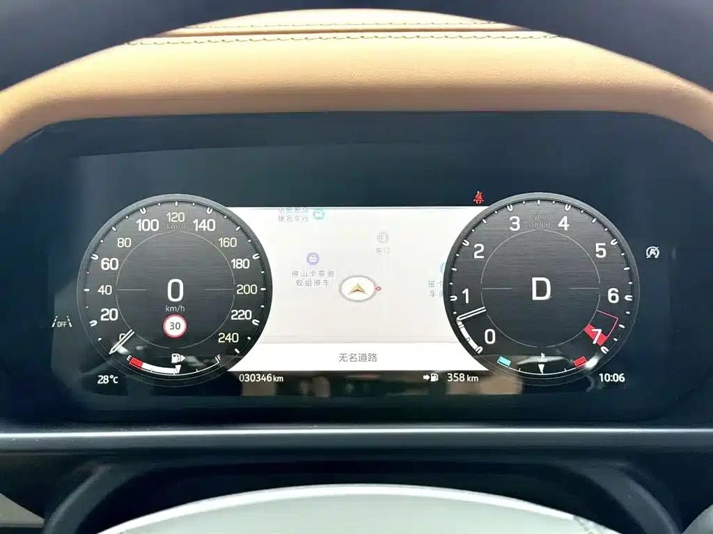 2024 Land Rover Defender 110 3.0T P400 X-DYNAMIC HSE — миниатюра 20