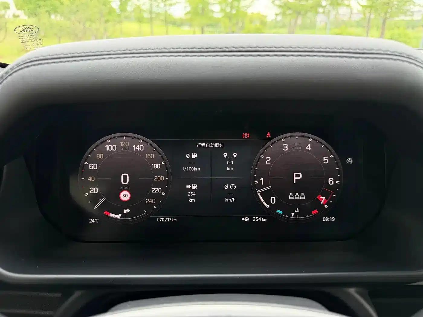 2023 Land Rover Defender Facelift 110 3.0T P400 X-DYNAMIC HSE — миниатюра 7