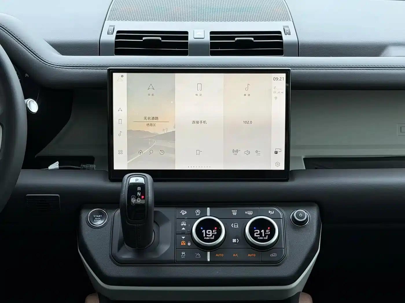 2023 Land Rover Defender Facelift 110 3.0T P400 X-DYNAMIC HSE — миниатюра 8