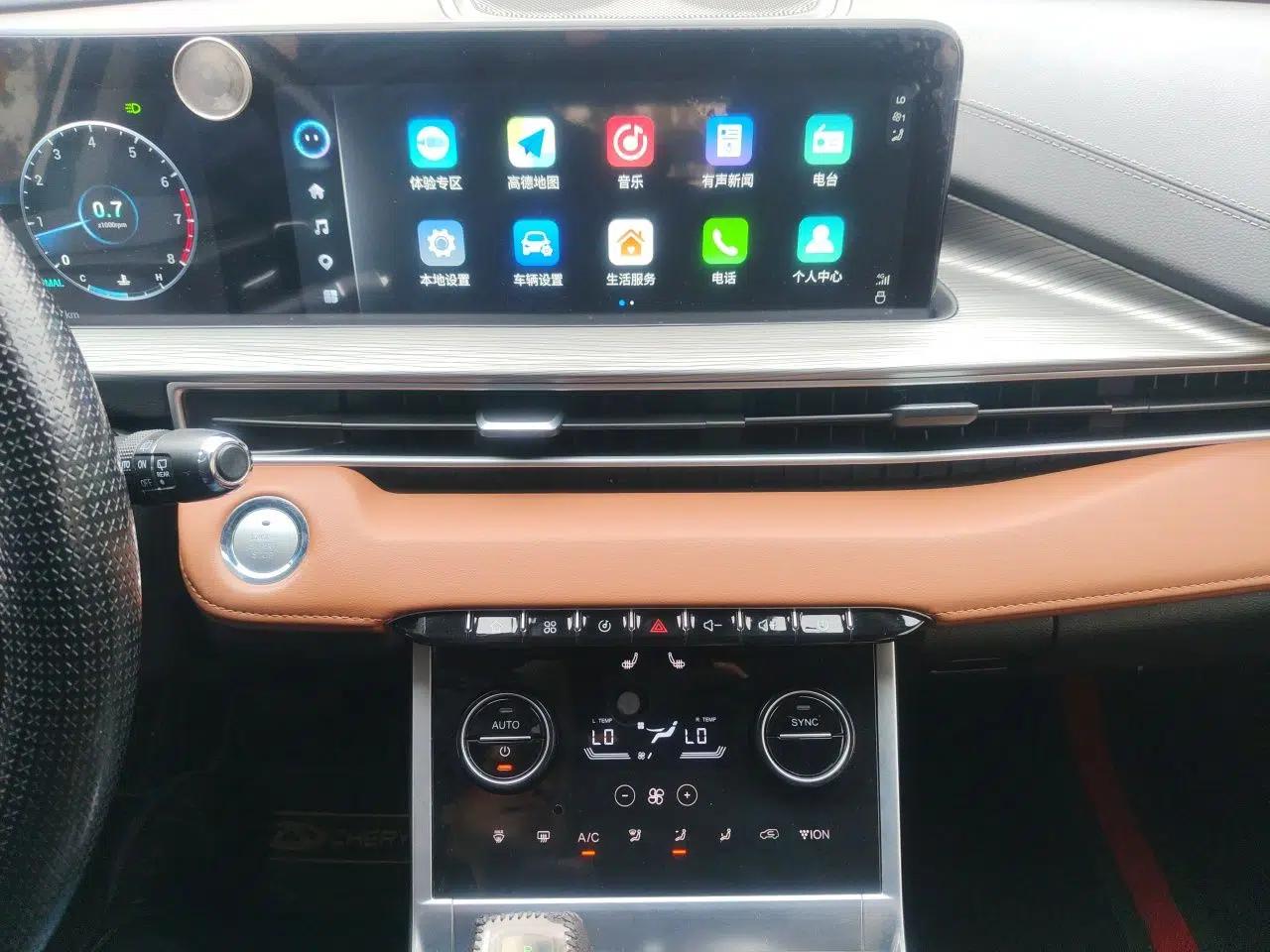 Chery Tiggo 8 2023 Kunpeng Edition 290TGDI Automatic Ultra-Enjoyment Version — миниатюра 14