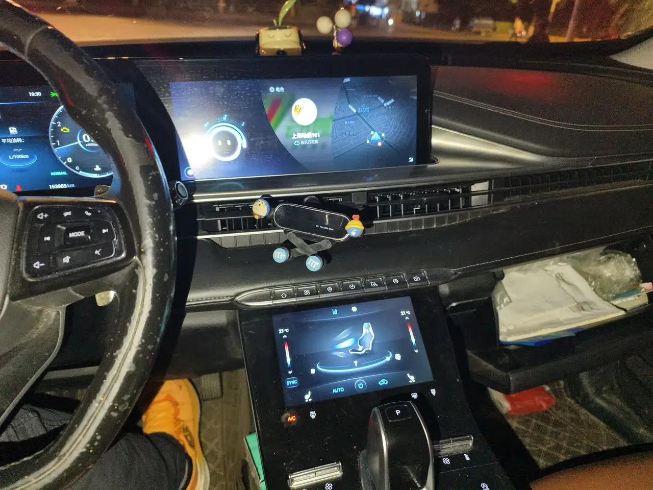 Chery Tiggo 8 2021 Kunpeng Edition 290TGDI Automatic Zhubfeng Version — миниатюра 14