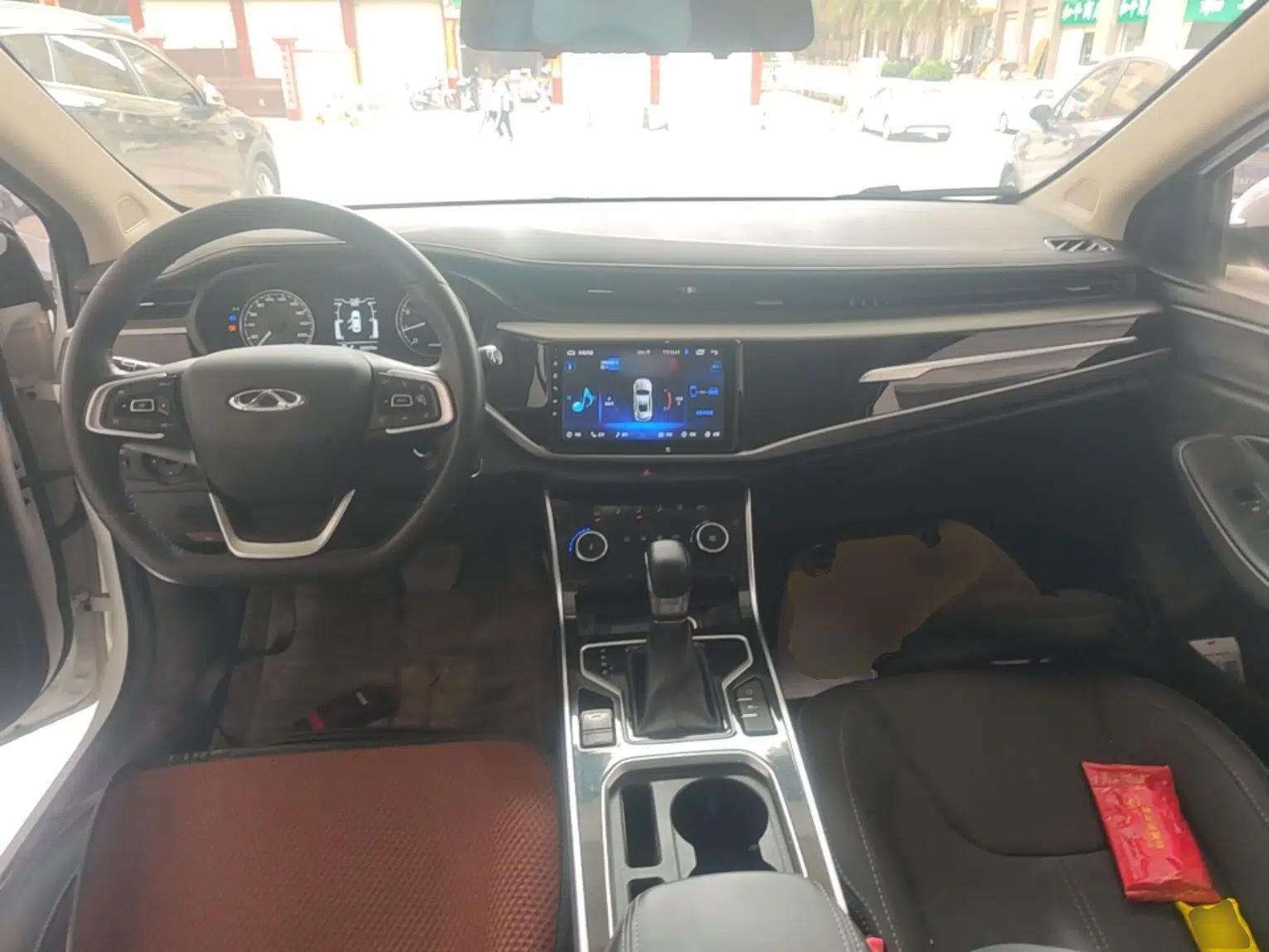 Chery Arrizo 5 2021 PRO 1.5L CVT Youth Edition — миниатюра 13