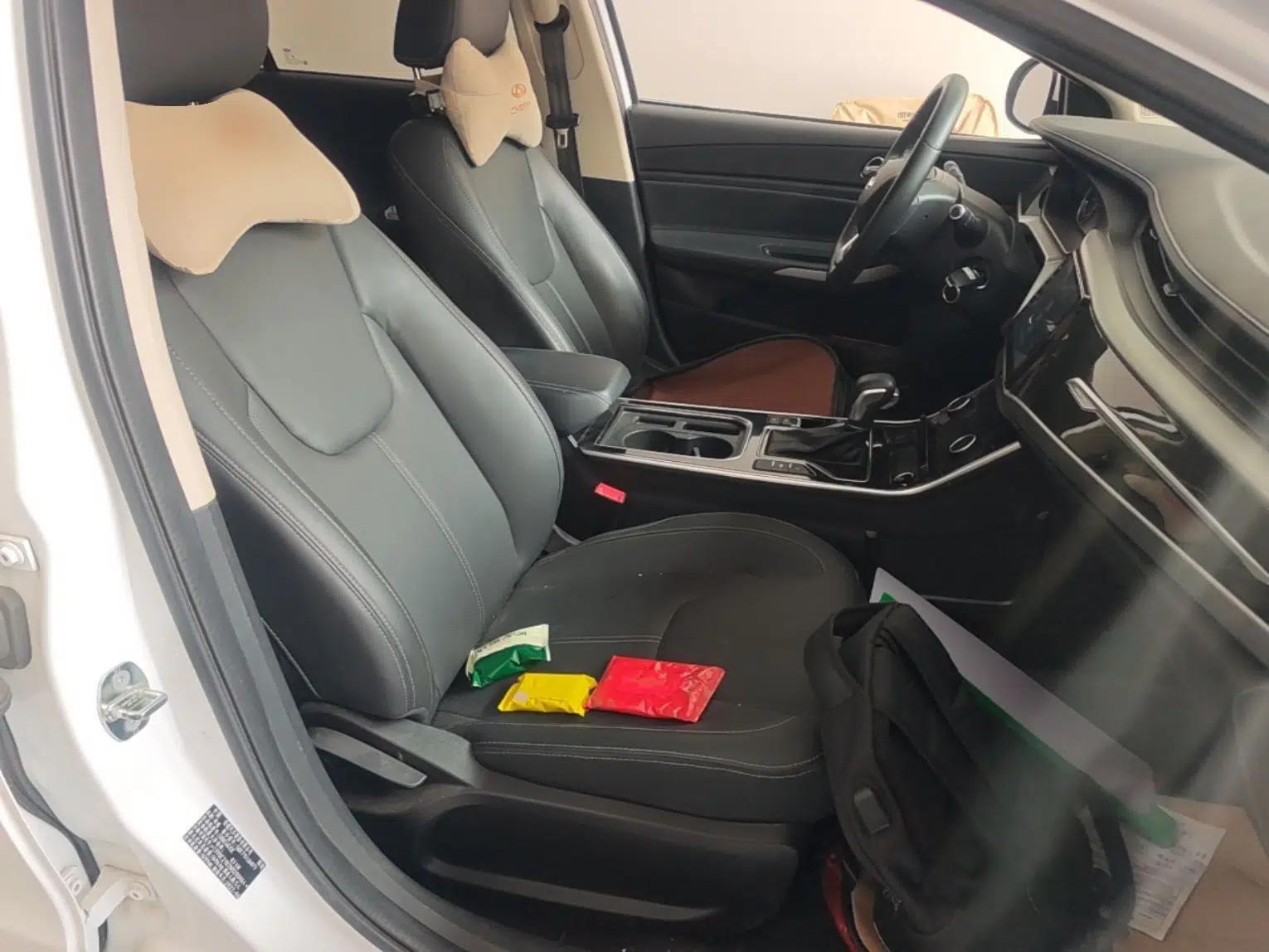 Chery Arrizo 5 2021 PRO 1.5L CVT Youth Edition — миниатюра 23