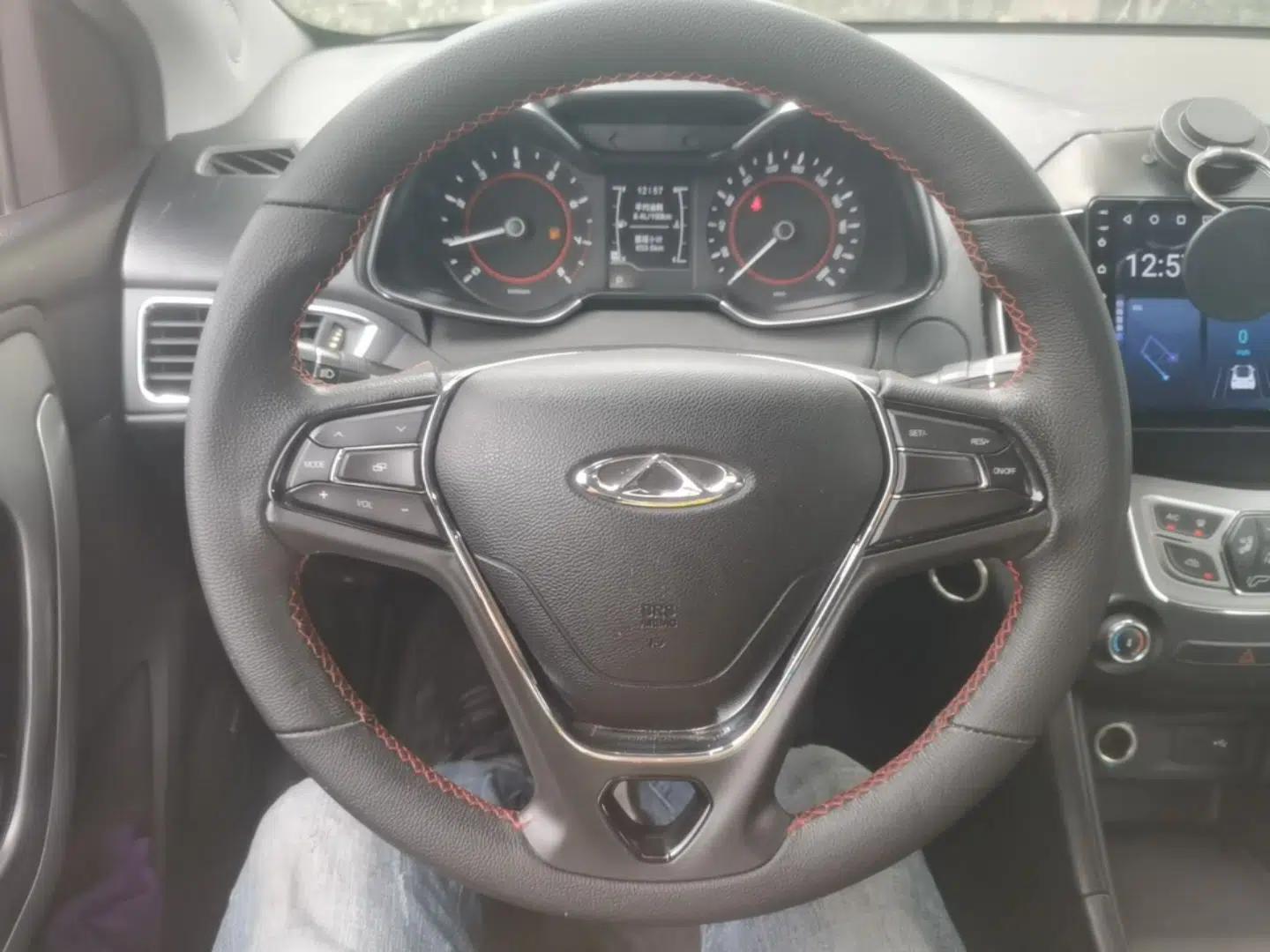 Chery Arrizo 5 2016 1.5L CVT Trendsetting Edition — миниатюра 13
