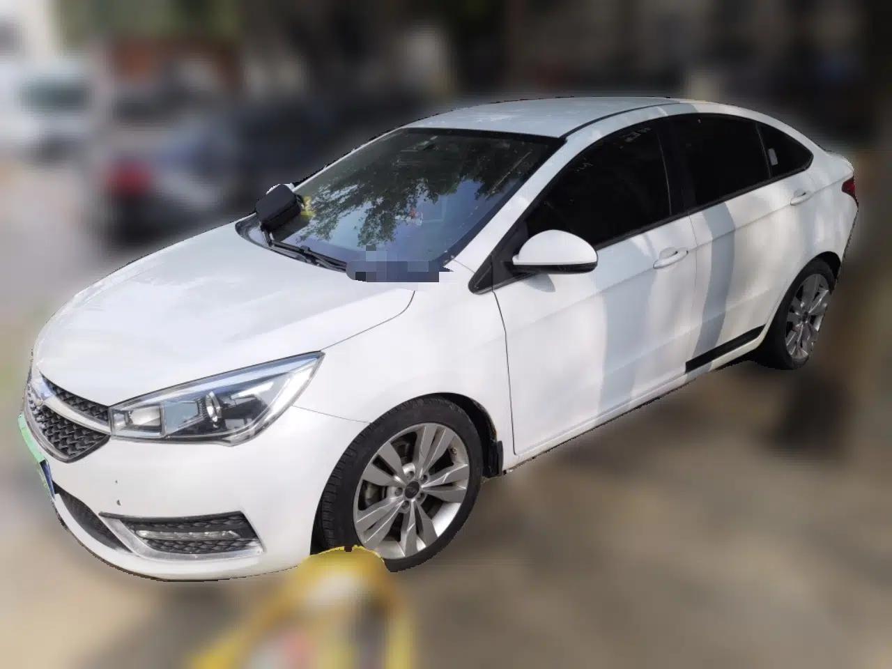 Chery Arrizo 5 2016 1.5L CVT Trendsetting Edition — миниатюра 1