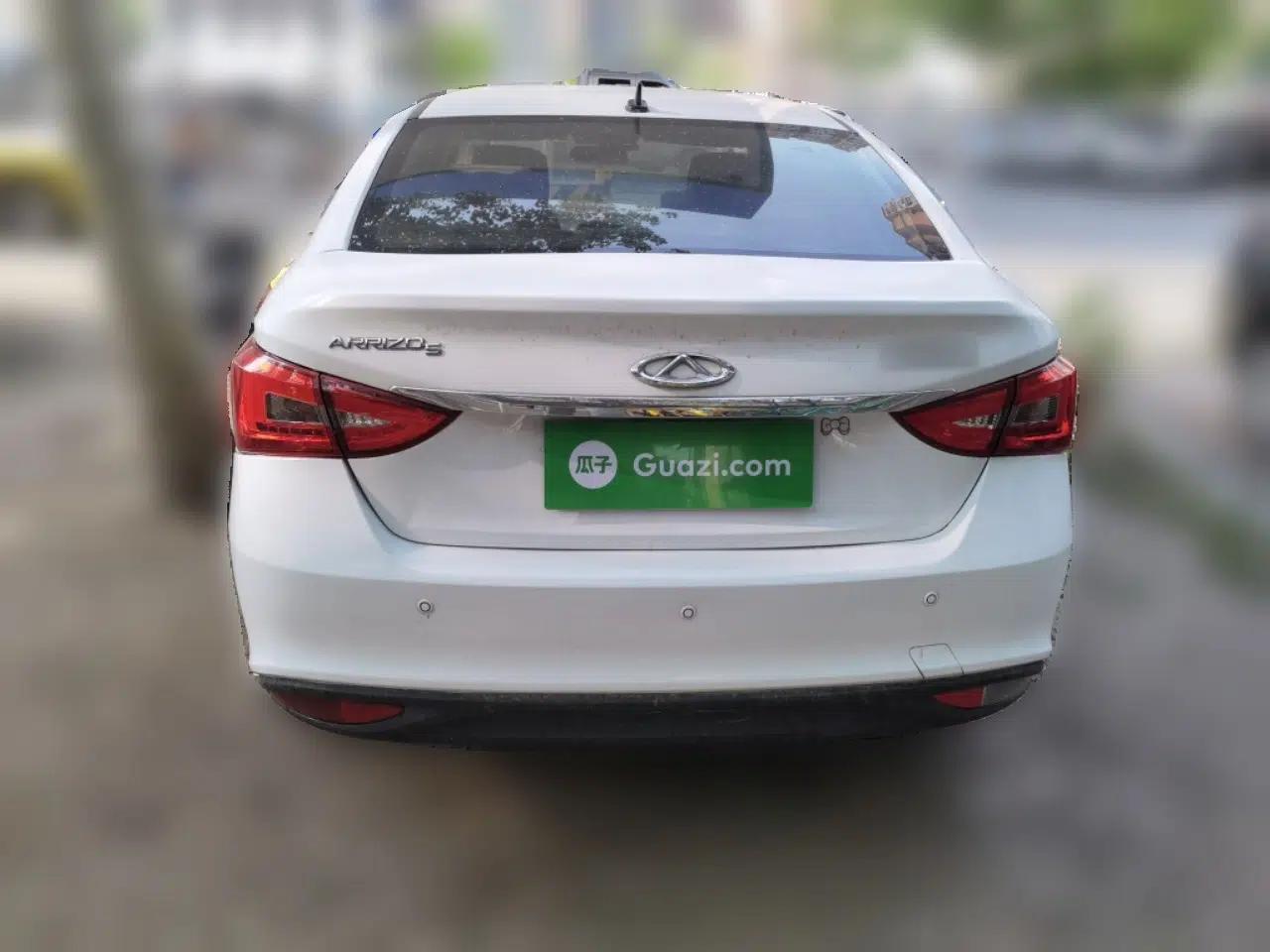 Chery Arrizo 5 2016 1.5L CVT Trendsetting Edition — миниатюра 5