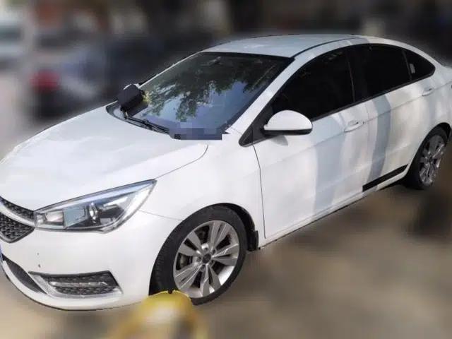 Chery Arrizo 5 2016 1.5L CVT Trendsetting Edition