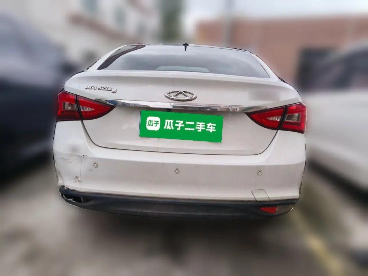 Chery Arrizo 5 2019 Revised PRO 1.5L CVT Youth Edition China VI Standard — миниатюра 5