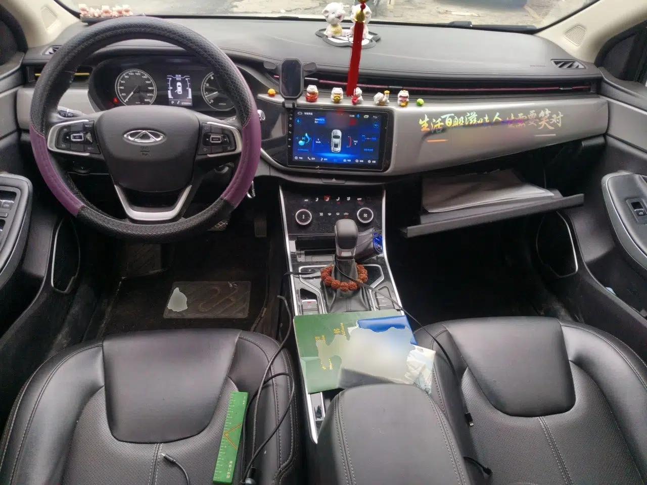 Chery Arrizo 5 2019 Revised PRO 1.5L CVT Youth Edition China VI Standard — миниатюра 10