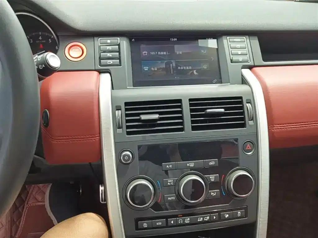 Discovery Sport 2019 240PS SE Edition (China VI Emission Standard) — миниатюра 13