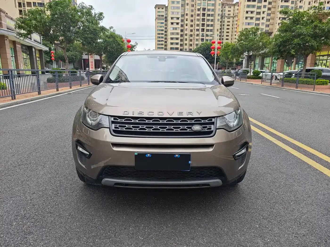 Discovery Sport (Imported) 2015 2.0T SE — миниатюра 2