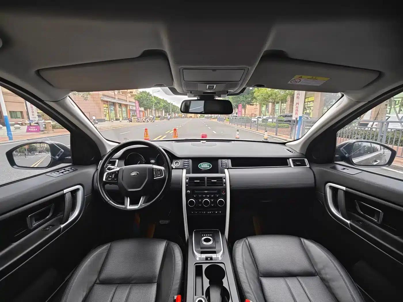 Discovery Sport (Imported) 2015 2.0T SE — миниатюра 12