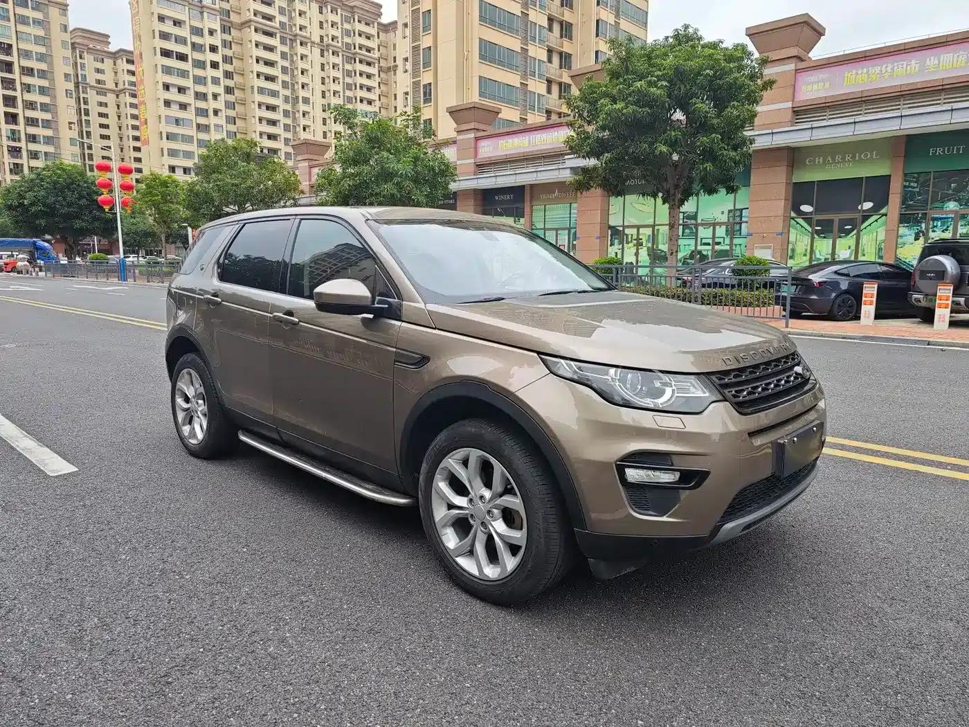 Discovery Sport (Imported) 2015 2.0T SE — миниатюра 3
