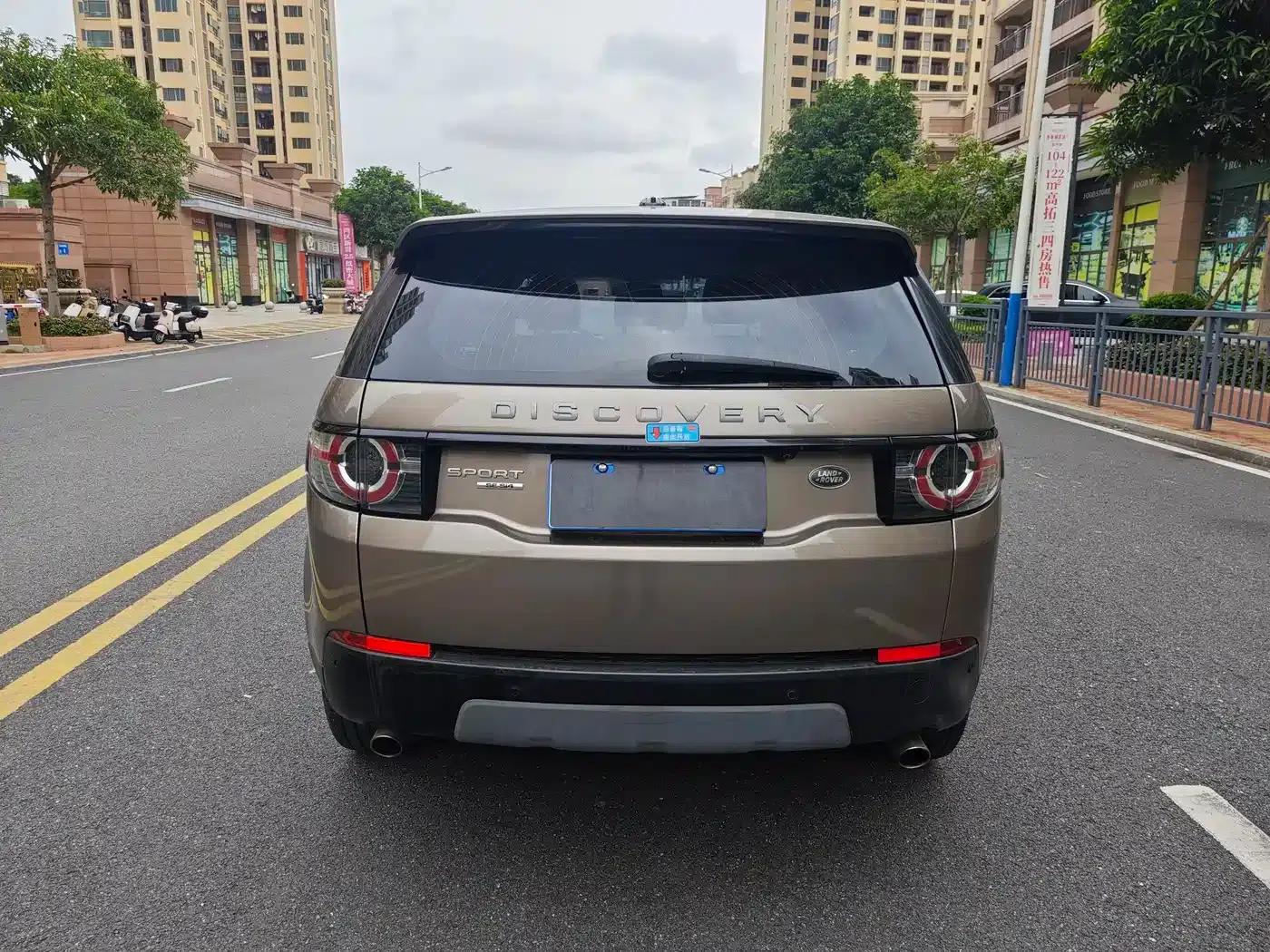 Discovery Sport (Imported) 2015 2.0T SE — миниатюра 5