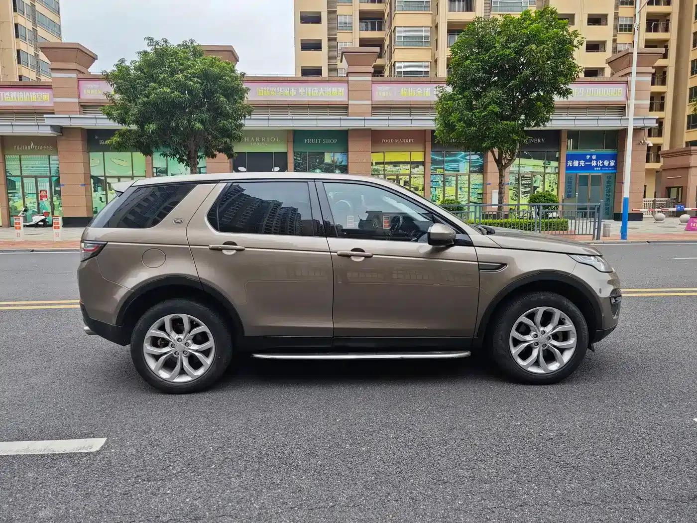 Discovery Sport (Imported) 2015 2.0T SE — миниатюра 8