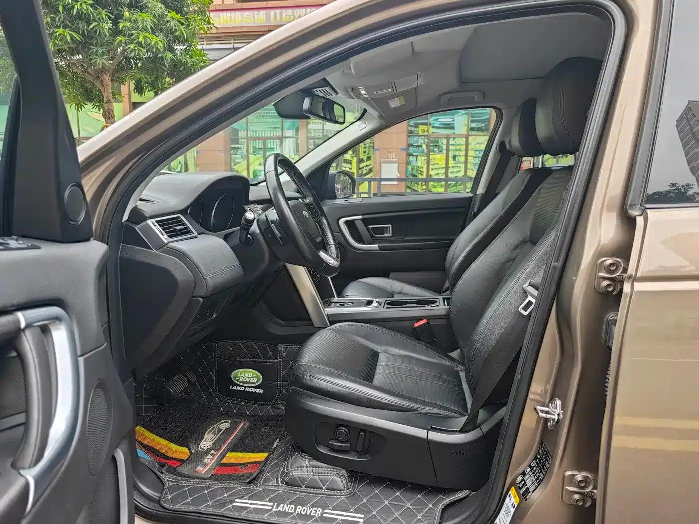 Discovery Sport (Imported) 2015 2.0T SE — миниатюра 9