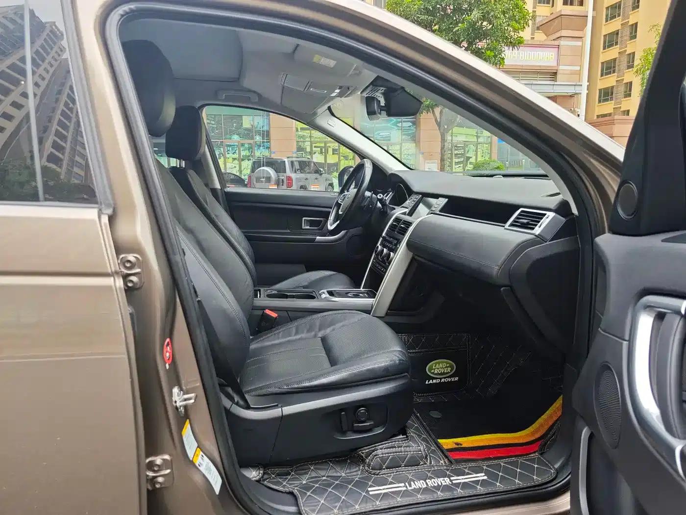 Discovery Sport (Imported) 2015 2.0T SE — миниатюра 10