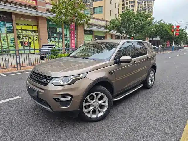 Discovery Sport (Imported) 2015 2.0T SE