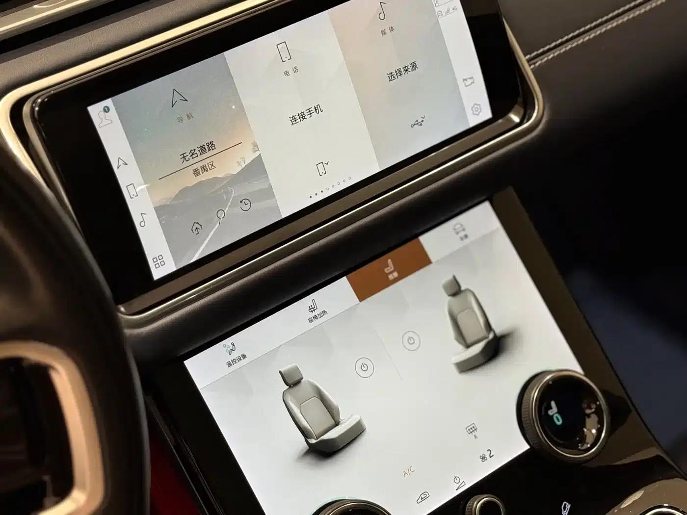 Range Rover Velar 2022 250PS Gold Edition — миниатюра 12