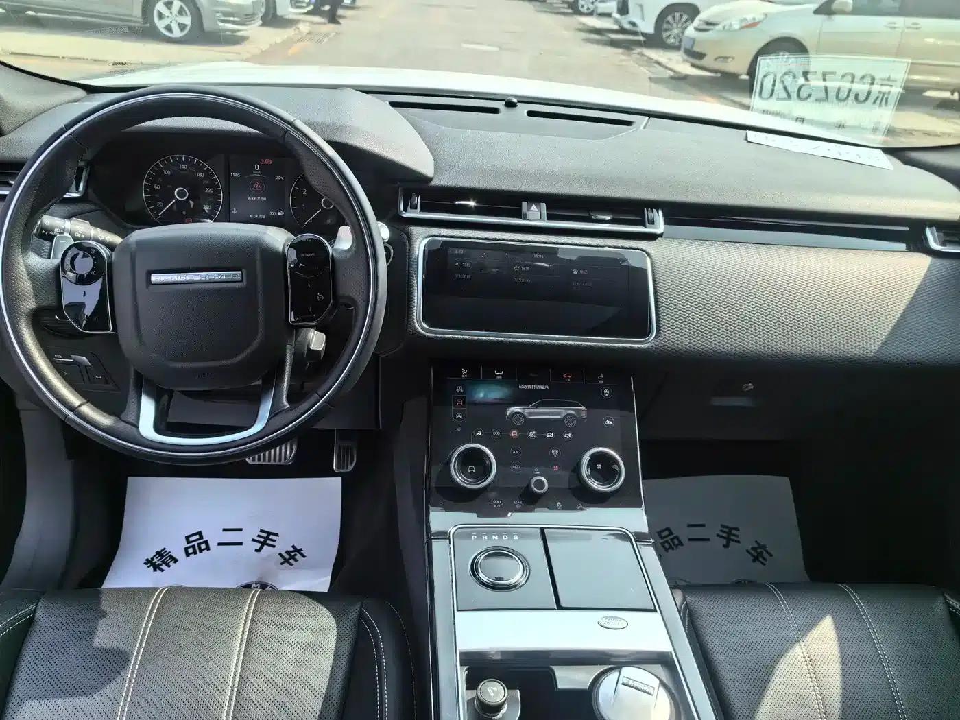 Range Rover Velar 2017 P380 R-DYNAMIC S — миниатюра 13
