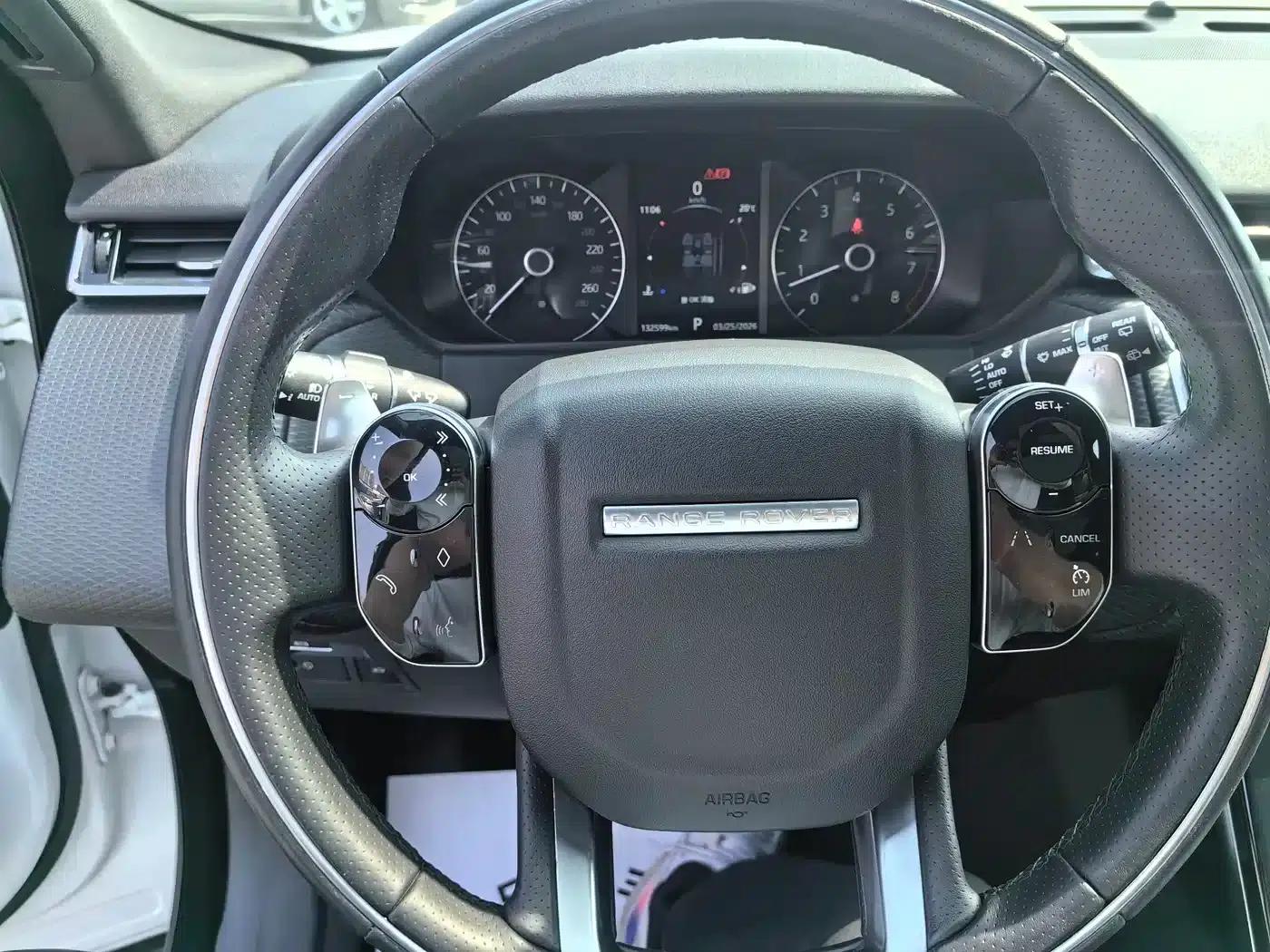 Range Rover Velar 2017 P380 R-DYNAMIC S — миниатюра 14