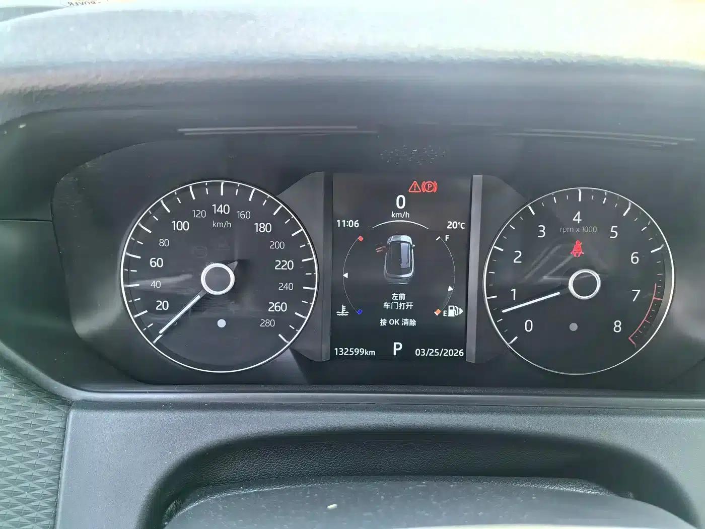 Range Rover Velar 2017 P380 R-DYNAMIC S — миниатюра 15