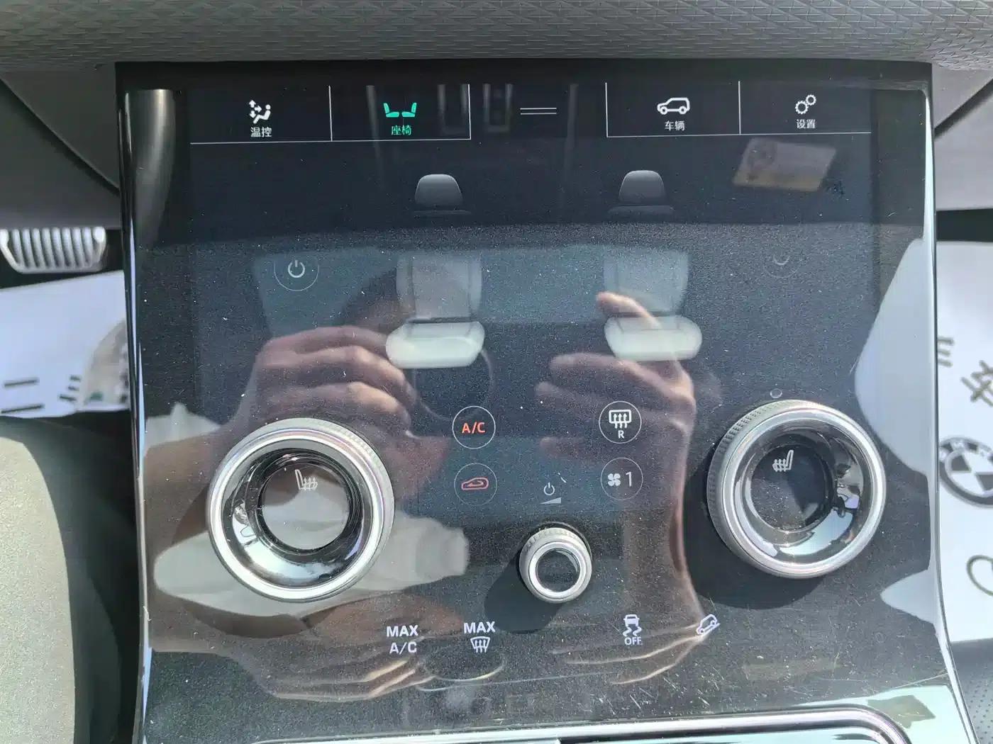 Range Rover Velar 2017 P380 R-DYNAMIC S — миниатюра 25