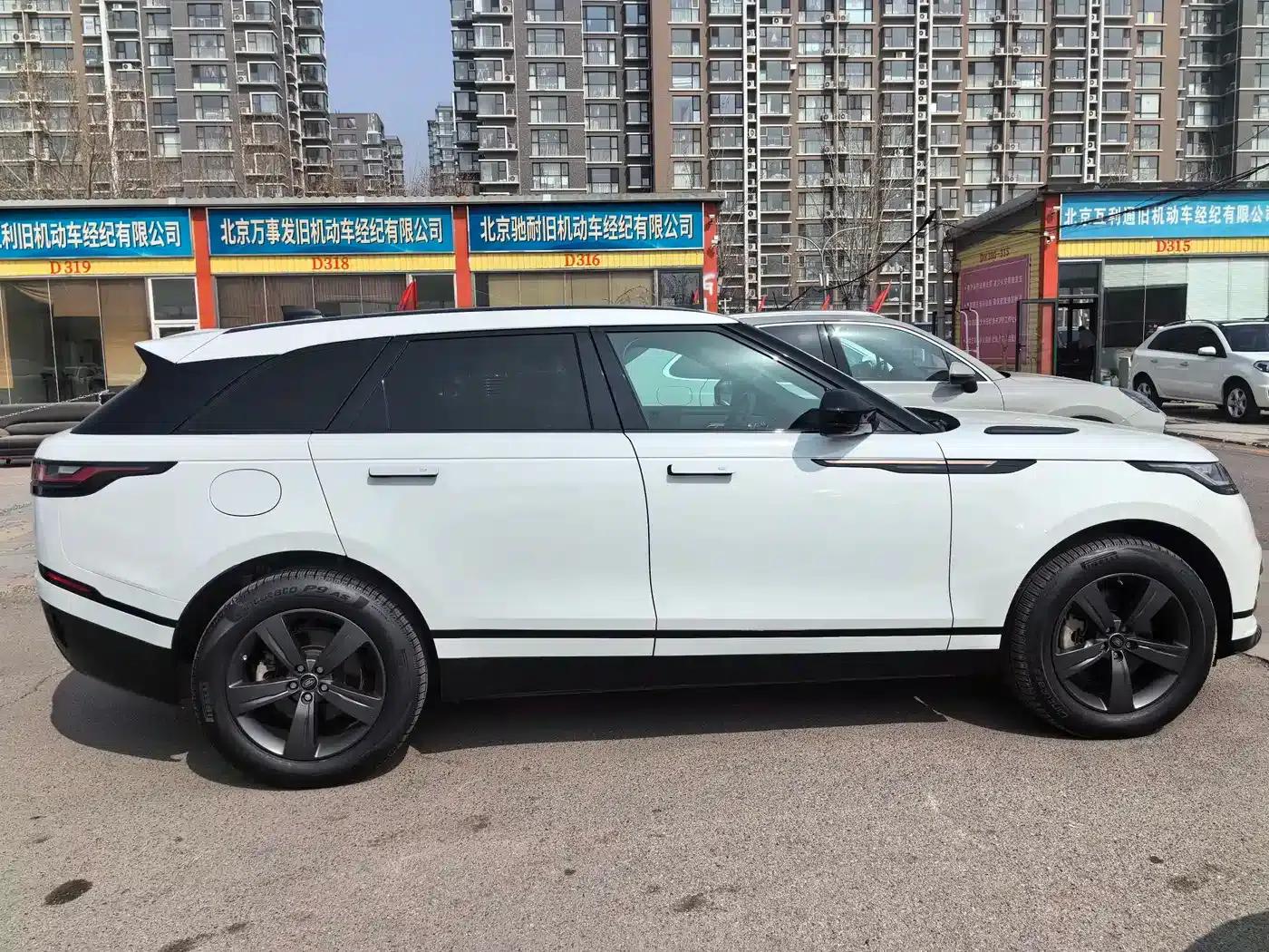 Range Rover Velar 2017 P380 R-DYNAMIC S — миниатюра 8