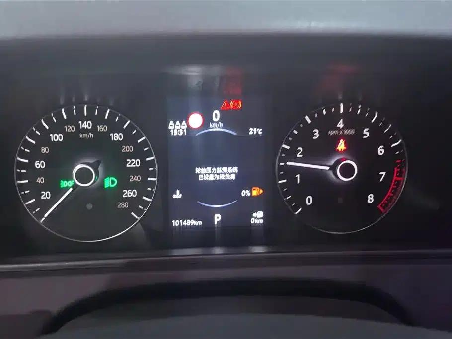 Range Rover Velar 2019 250PS — миниатюра 14