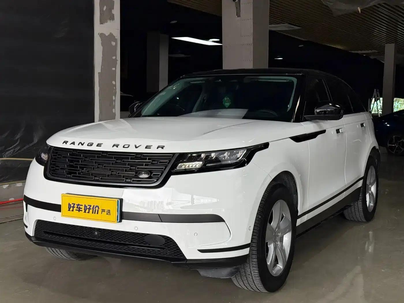 Range Rover Velar 2024 S — миниатюра 3