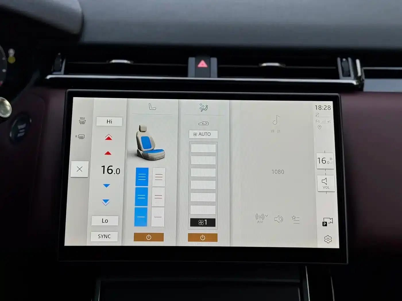 Range Rover Velar 2025 Dynamic HSE — миниатюра 8