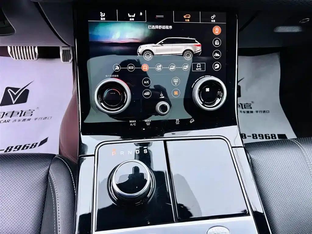 Range Rover Velar 2020 P250 R-DYNAMIC S — миниатюра 14