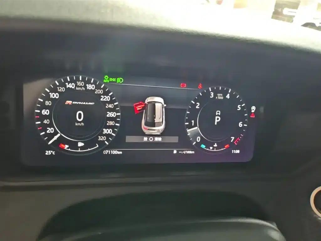 Range Rover Velar 2021 P250 Black Limited Edition — миниатюра 12