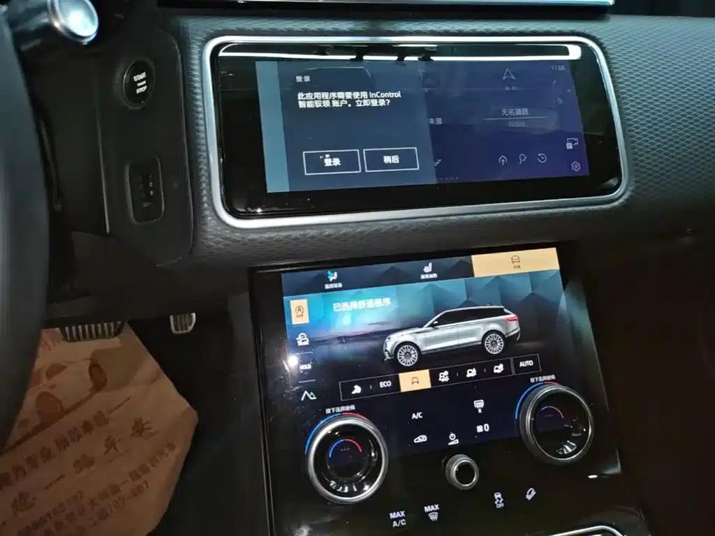 Range Rover Velar 2021 P250 Black Limited Edition — миниатюра 13