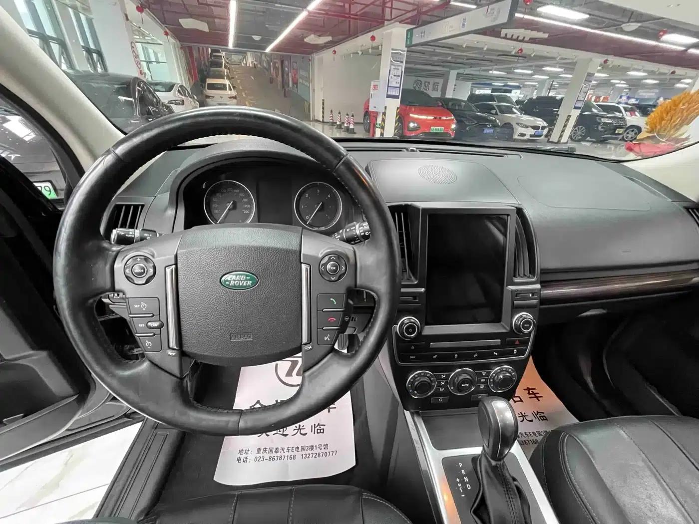 Freelander 2 2014 2.2T SD4 SE Diesel — миниатюра 5