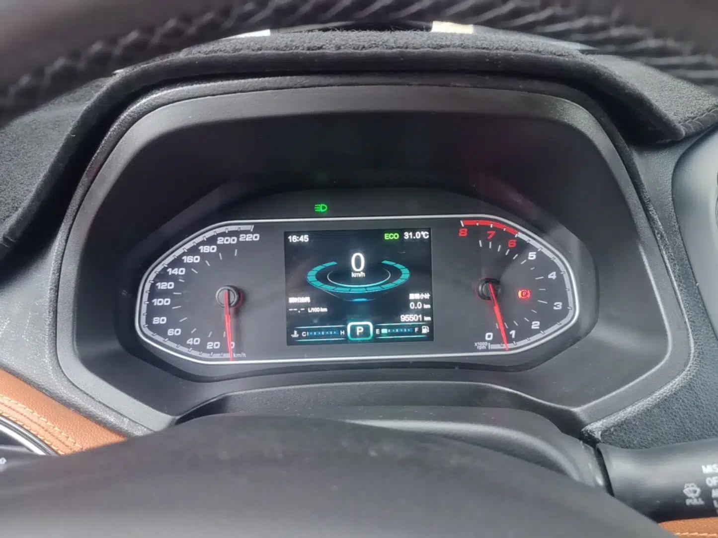 Chery Tiggo 7 2016 2.0L CVT YAOZHEN Edition — миниатюра 15