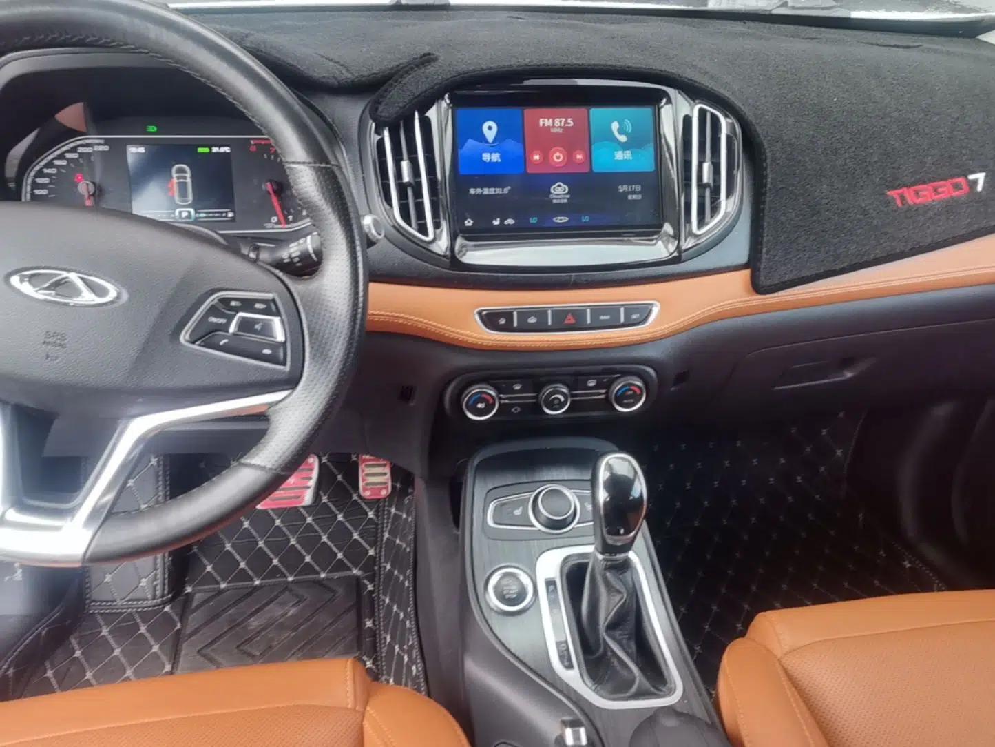 Chery Tiggo 7 2016 2.0L CVT YAOZHEN Edition — миниатюра 16