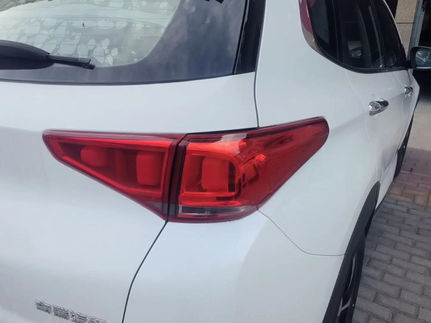 Chery Tiggo 7 2016 2.0L CVT YAOZHEN Edition — миниатюра 7