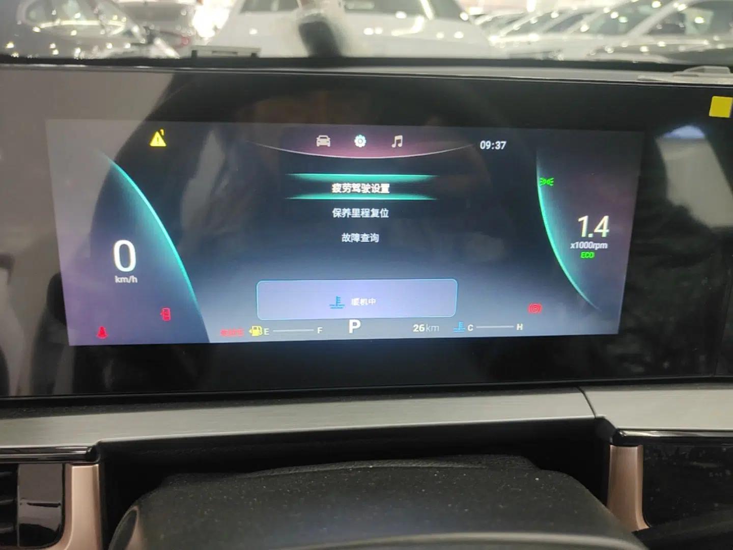 Chery Tiggo 5x 2025 High-Energy Version 1.5T CVT Comfort Model — миниатюра 15