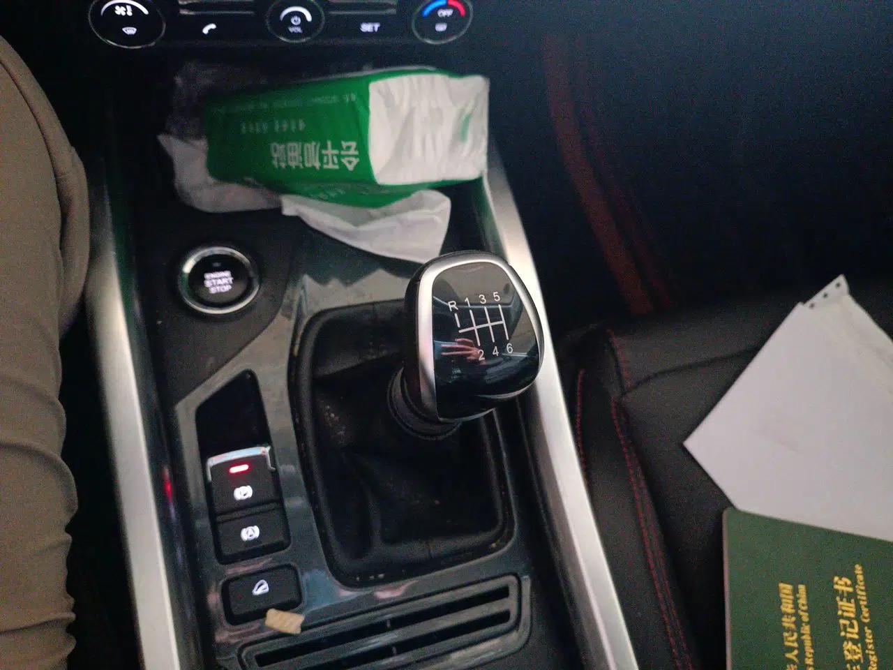Chery Tiggo 5x 2017 1.5T Manual Elite Model — миниатюра 15