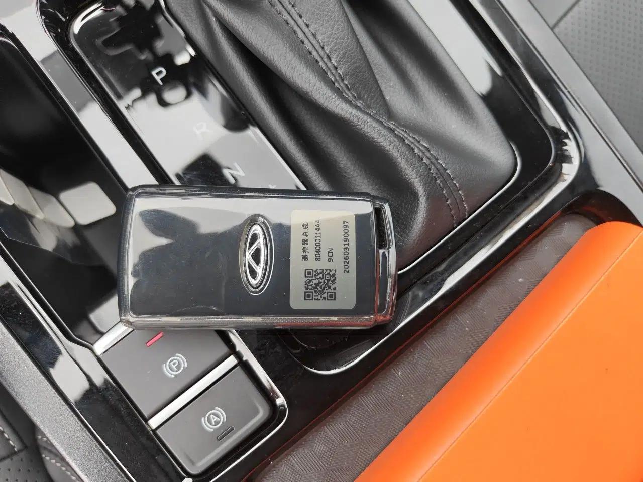 Chery Tiggo 5x 2025 1.5L CVT Excellence Edition — миниатюра 9