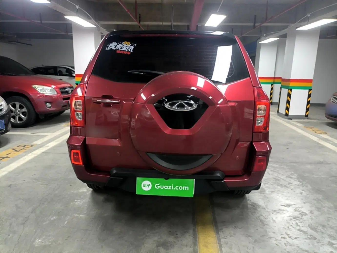 Chery Tiggo 3 2018 1.6L CVT Million Global Edition — миниатюра 5