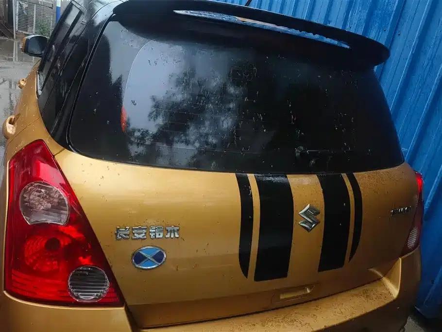 2015 Swift 1.5L Manual Limited Edition — миниатюра 4