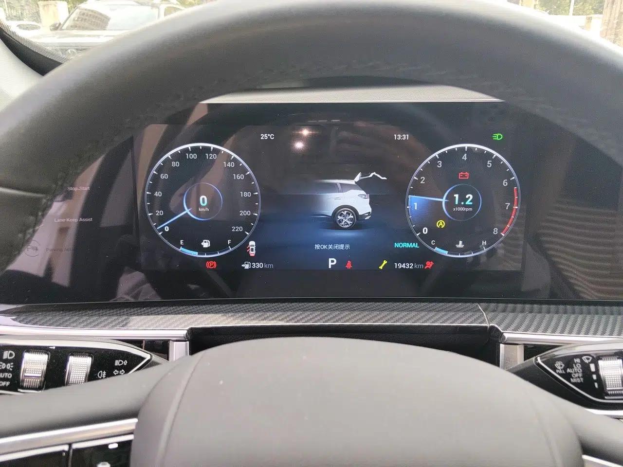 Chery Tiggo 7 PLUS 2023 1.6 TGDI DCT Prestige Edition — миниатюра 12