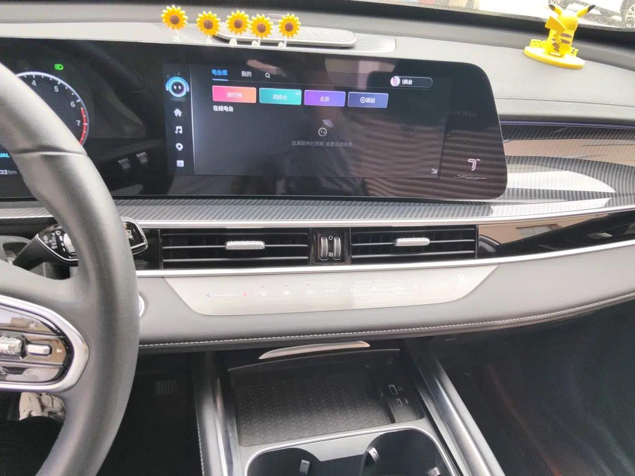 Chery Tiggo 7 PLUS 2023 1.6 TGDI DCT Prestige Edition — миниатюра 14