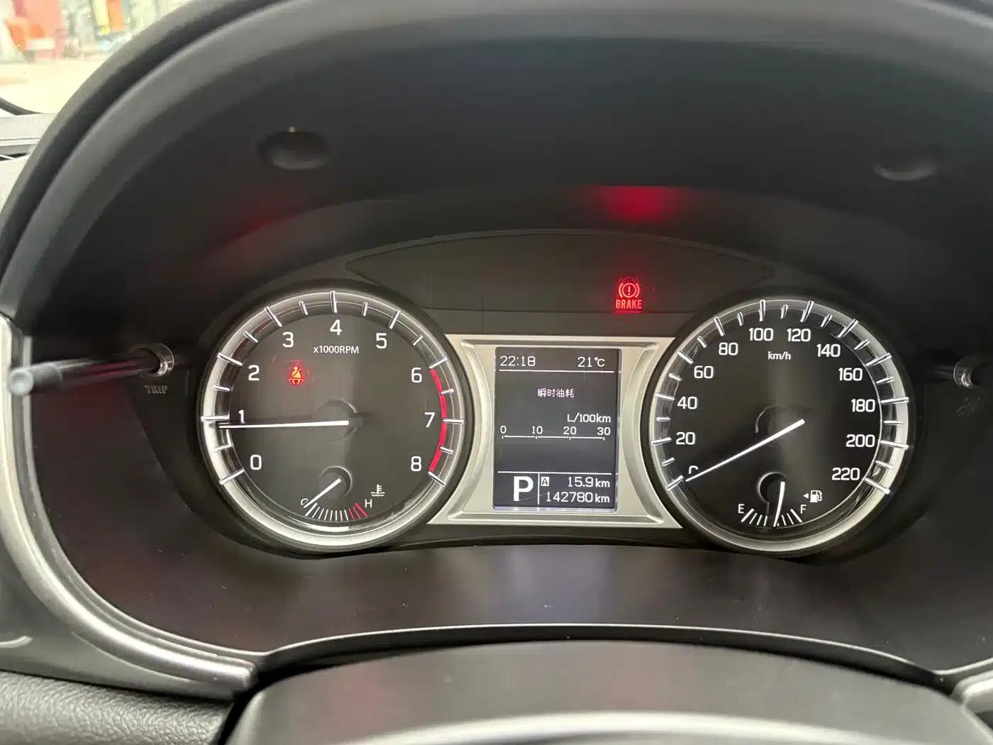 Vitara 2016 1.4T Automatic 2WD Elite — миниатюра 20