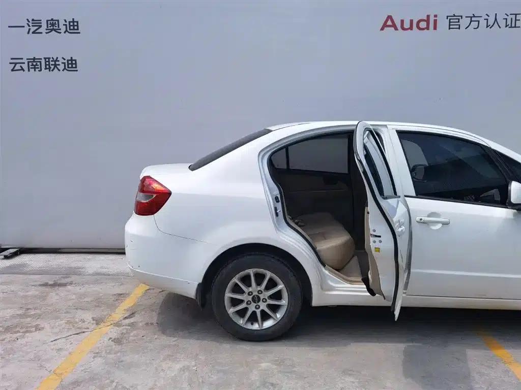 2012 Tianyu Shangyue 1.6L Manual Practical Upgrade Edition — миниатюра 21