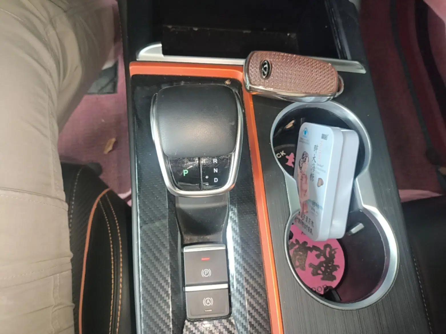 Chery Arrizo 5 GT 2023 1.5T CVT Enjoy — миниатюра 16